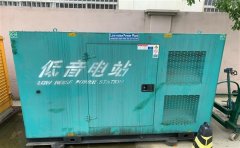乾县通州四建大波纹箱定制案例